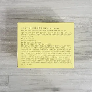 베이키님이 올린 리뷰 사진 2
