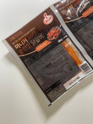 빵이님이 올린 리뷰 사진 3