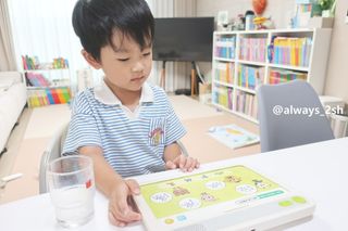 크레타탭 차세대 사고력 유아수학 학습기 페이퍼 태블릿 — 5점을 준 리뷰어가 2023년 9월 올린 사용 사진