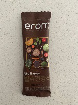 코기코기님이 올린 리뷰 사진 1
