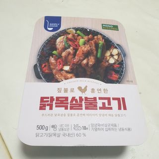 beaglelove님이 올린 리뷰 사진 1