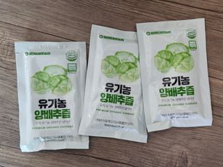 참앤들황토농원 국내산 유기농 양배추를 그대로 담은,  유기농 양배추즙  80ml X 30포 1박스 — 5점을 준 리뷰어가 2023년 3월 올린 사용 사진