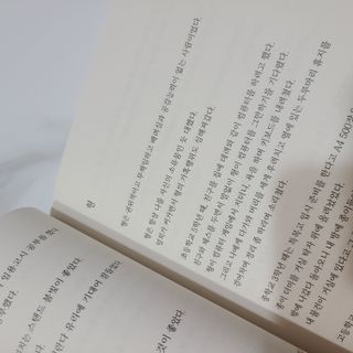 제이님이 올린 리뷰 사진 2