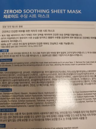 기야미야미님이 올린 리뷰 사진 2