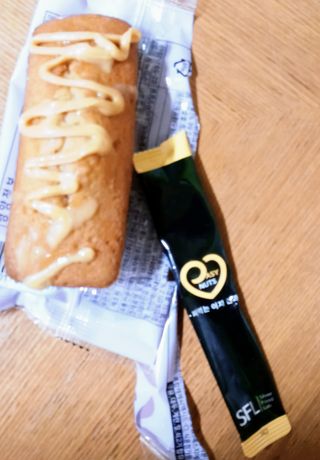 로거찜꽁님이 올린 리뷰 사진 3
