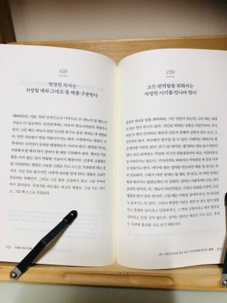 Lily님이 올린 리뷰 사진 3
