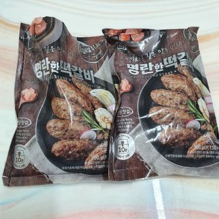한성기업 명란한 떡갈비 — 5점을 준 리뷰어가 2021년 10월 올린 사용 사진