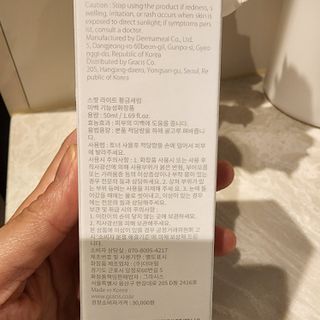 마마스닷컴님이 올린 리뷰 사진 2