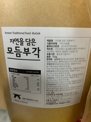 하오맘님이 올린 리뷰 사진 4