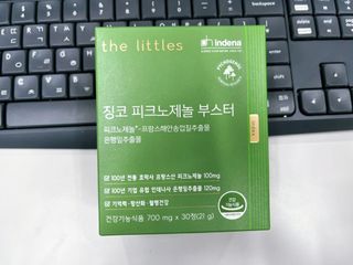 뇽이님이 올린 리뷰 사진 1