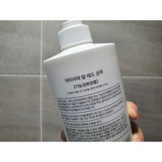 주여니이님이 올린 리뷰 사진 4