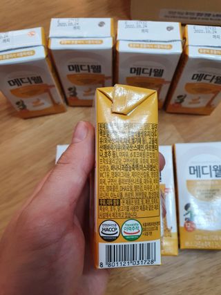 메디웰 페디아드링크 미니 바나나맛 — 5점을 준 리뷰어가 2022년 9월 올린 사용 사진