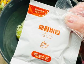 클린24시간 올리브 발효곤약면 찰비빔면 1세트-(3봉) — 3.5점을 준 리뷰어가 2024년 3월 올린 사용 사진