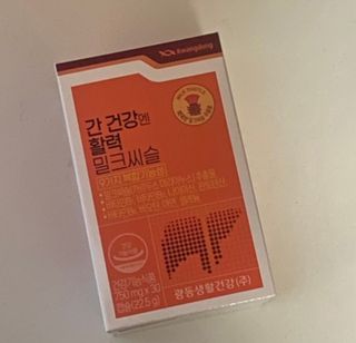chanel02님이 올린 리뷰 사진 1