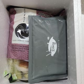 오마뎅 모듬어묵탕 — 5점을 준 리뷰어가 2021년 6월 올린 사용 사진