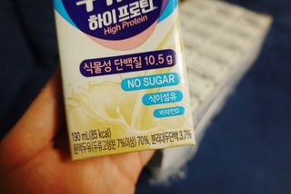망구님이 올린 리뷰 사진 2