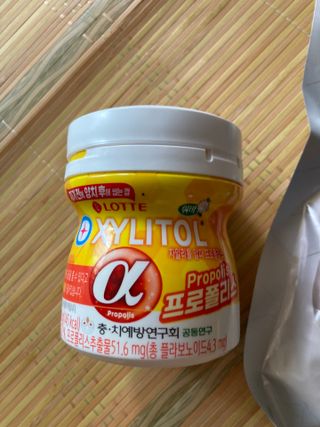 보크다님이 올린 리뷰 사진 4