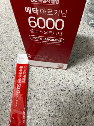 메타아르기닌 GC녹십자웰빙 메타 아르기닌 6000 플러스 오르니틴 — 5점을 준 리뷰어가 2022년 12월 올린 사용 사진