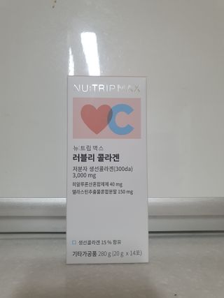 나이스님이 올린 리뷰 사진 1