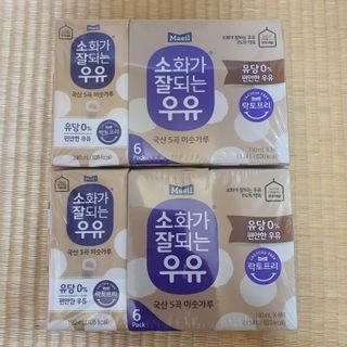 소화가 잘되는 우유 국산 5곡 미숫가루 — 5점을 준 리뷰어가 2021년 9월 올린 사용 사진
