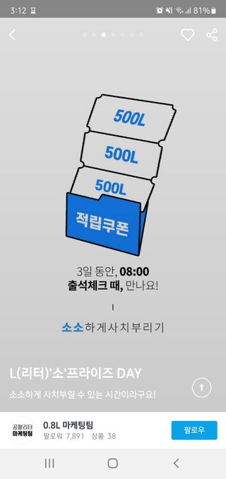 모떼네님이 올린 리뷰 사진 2