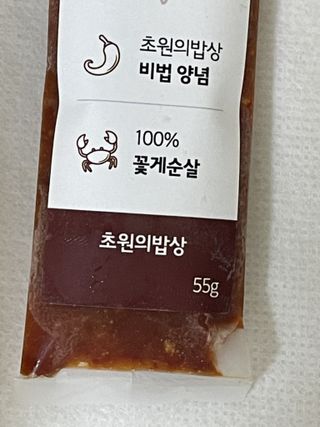 뽀야님이 올린 리뷰 사진 2