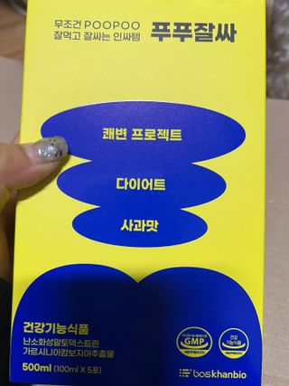 도라미님이 올린 리뷰 사진 3