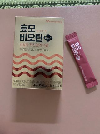 예빈블로그님이 올린 리뷰 사진 3