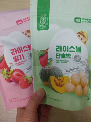HaeryRim님이 올린 리뷰 사진 3
