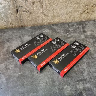 새롬바이오 리생 [미쾌변] 차전자피 식이섬유 건강기능식품 3팩 — 5점을 준 리뷰어가 2021년 7월 올린 사용 사진