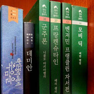 JjKwon님이 올린 리뷰 사진 1