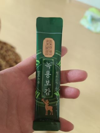 다솜이마마님이 올린 리뷰 사진 3