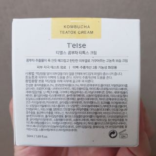 차가운달님님이 올린 리뷰 사진 4