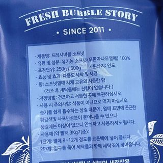 냐냐님이 올린 리뷰 사진 2