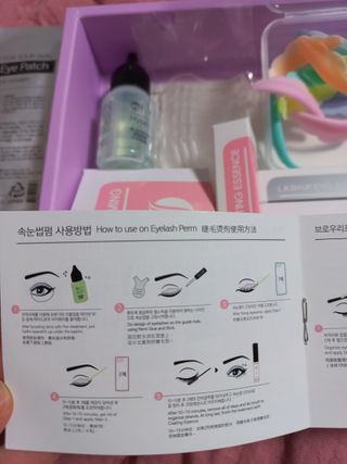 피비에스코리아 [오마이셀프] 셀프 속눈썹펌 키트 뷰러펌 파마 세트 — 3점을 준 리뷰어가 2021년 11월 올린 사용 사진
