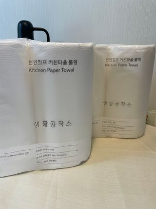 냐옹아냐옹해봐님이 올린 리뷰 사진 1