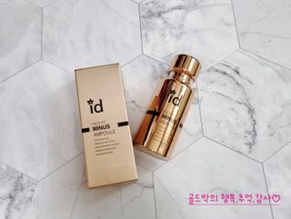 아이디플라코스메틱 아이디 페이스핏 마이너스 앰플 — 5점을 준 리뷰어가 2022년 3월 올린 사용 사진