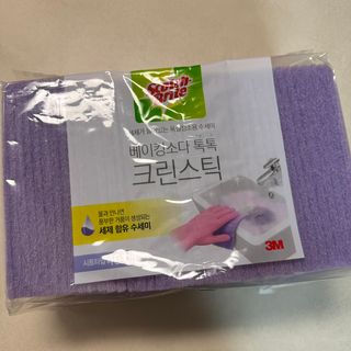 똥으니님이 올린 리뷰 사진 1