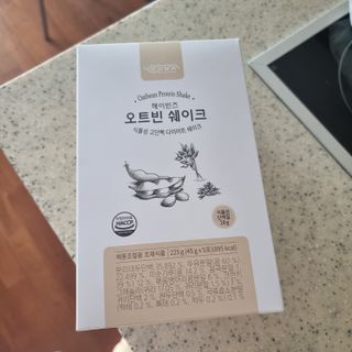헤이빈즈 식사대용 식물성단백질 다이어트쉐이크 파우치 5일분 — 5점을 준 리뷰어가 2023년 3월 올린 사용 사진