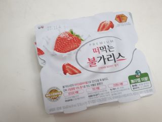 땡초언니님이 올린 리뷰 사진 4