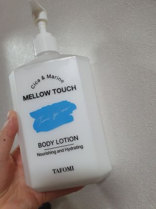 타포미 멜로우 터치 바디로션 500ml — 5점을 준 리뷰어가 2023년 1월 올린 사용 사진
