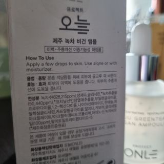 슬뷰님이 올린 리뷰 사진 3