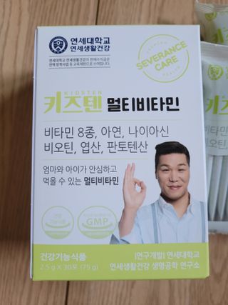 까칠mini님이 올린 리뷰 사진 1