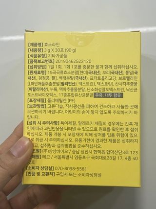 반짝심쿵님이 올린 리뷰 사진 3