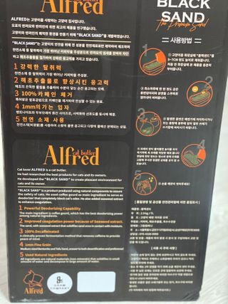 안지수님이 올린 리뷰 사진 2