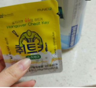 엄하늘님이 올린 리뷰 사진 3