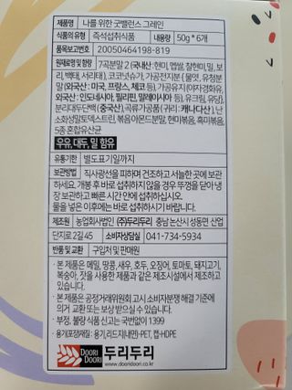 옵타움님이 올린 리뷰 사진 2
