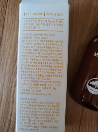 *명*수*님이 올린 리뷰 사진 2