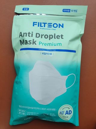 제니구리님이 올린 리뷰 사진 3