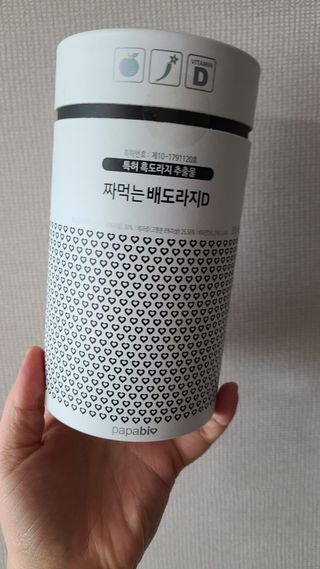 하하호호님이 올린 리뷰 사진 1